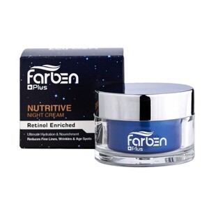 کرم شب جوان کننده فاربن حاوی رتینول 50ml