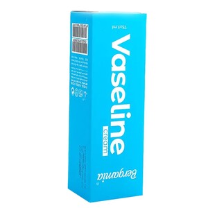کرم وازلین برگامیا پوست خشک 75ml