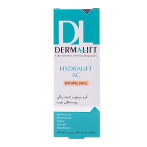 کرم مرطوب کننده رنگی درمالیفت AC پوست چرب 40ml