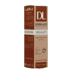 فوم شستشو صورت درمالیفت روشن کننده 150ml