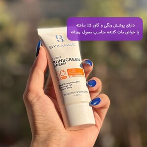 ضد آفتاب رنگی SPF50 بیزانس پوست خشک و حساس
