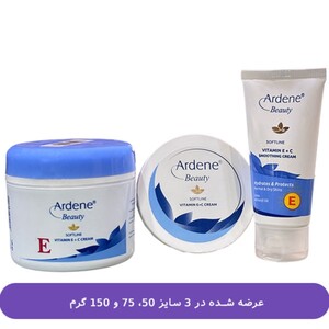 کرم نرم کننده حاوی ویتامین C و E آردن بیوتی