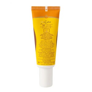 ضدآفتاب دور چشم سان سیف رنگی SPF30
