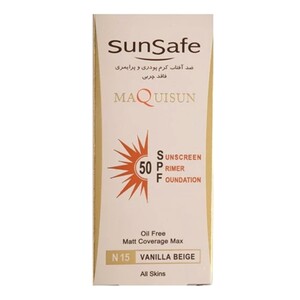 کرم پودر پرایمری spf50 مکی سان