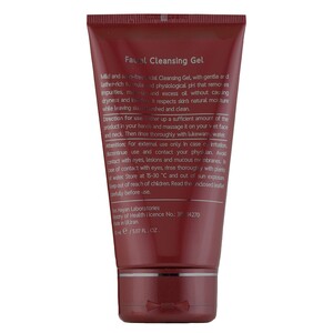 ژل شستشوی صورت آردن اکسپرتیج 150ml