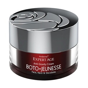 کرم ضد چروک و افتادگی پوست آردن اکسپرتیج 50ml