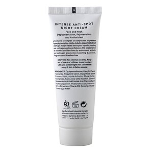 کرم ضد لک شب ژیناژن صورت و گردن 40ml