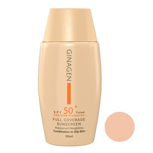 کرم ضد آفتاب رنگی ژیناژن SPF50 پوست چرب و مختلط