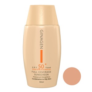 کرم ضد آفتاب رنگی ژیناژن SPF50 پوست چرب و مختلط