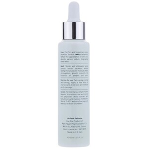 سرم متعادل کننده چربی پوست Sebumatte آردن سبوما 50ml