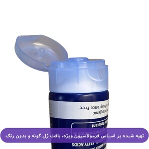 کرم ضدآفتاب رطوبت رسان پوست خشک SPF40 آردن آتوپیا 50ml