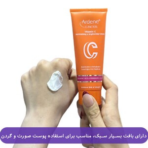 کرم روز مرطوب کننده آردن سی فکتور 75ml