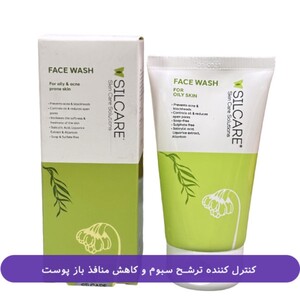 ژل شستشو پوست چرب و مستعد آکنه سیلکر 150ml