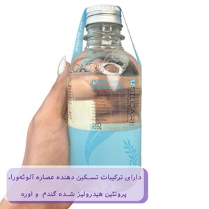 تونر پوست خشک و نرمال سیلکر