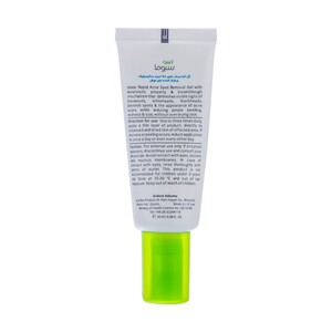 ژل لایه بردار برطرف کننده جای جوش آردن سبوما 20ml