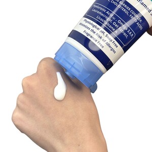 لوسیون شوینده ملایم صورت و بدن حاوی 50% روغن نرم کننده آردن آتوپیا 200ml