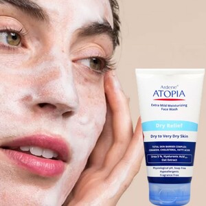 لوسیون شوینده و مرطوب کننده صورت آردن آتوپیا 150ml
