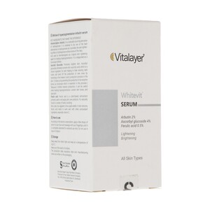 سرم ضد لک آلفا آربوتین 2% Whitevit ویتالیر 30ml