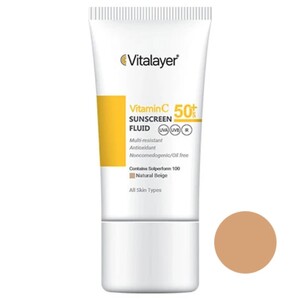 فلوئید ضد آفتاب رنگی ویتامین سی SPF50 ویتالیر