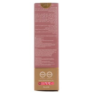 سرم ضد لک و روشن کننده بدن ژوت 75ml