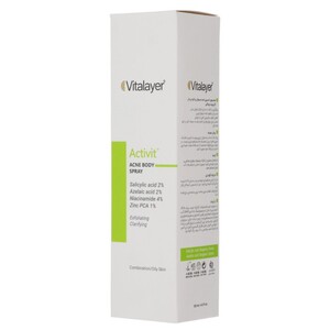 اسپری ضدجوش بدن Activit ویتالیر 120ml