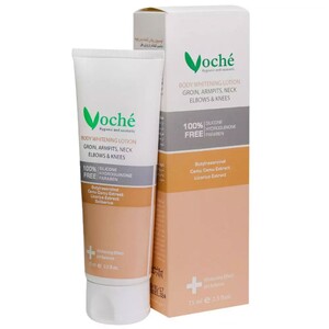 لوسیون روشن کننده بدن مناسب کشاله ران و زیر بغل وچه 75ml