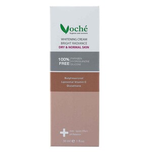 کرم رفع لک و تیرگی پوست های خشک و معمولی وچه 30ml