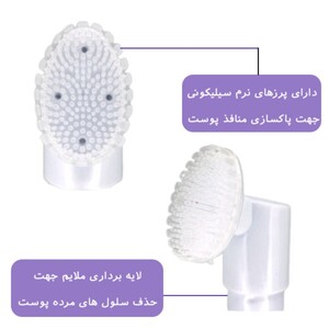 فوم شستشوی صورت ویتالیر پوست خشک