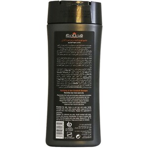 شامپو آقایان هیدرودرم ضد شوره 250ml