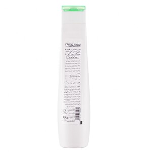 شامپو هیدرودرم ضد شوره 250ml