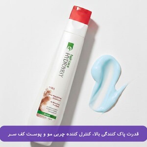 شامپو هیدرودرم کنترل کننده چربی مو حاوی خاک رس 250ml