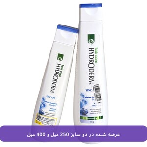 شامپو هیدرودرم Q10 تقویت کننده حاوی زینک