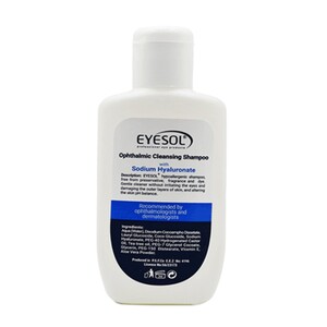 شامپو شستشوی پلک و مژه آیسول 75ml