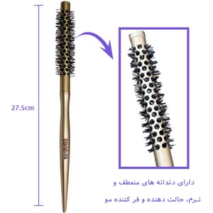 برس مو گرد زد وان Z-15