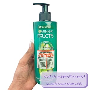 کرم مو ده کاره Grow Strong گارنیه 400ml