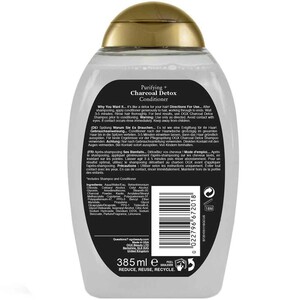 نرم کننده فاقد سولفات زغال فعال او جی ایکس 385ml