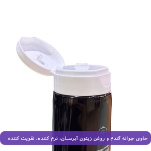 ماسک مو فاقد سولفات آبرسان و تقویت کننده انواع مو ژوت 250ml