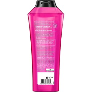 شامپو مو بلند Supreme Length گلیس 500ml