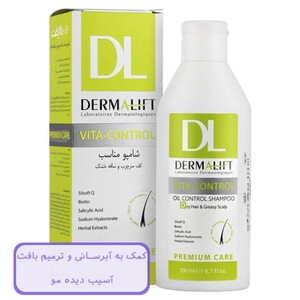 شامپو کف سر چرب و ساقه مو خشک درمالیفت