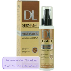 سرم مو کراتینه ویتا پلاس کی درمالیفت 100ml