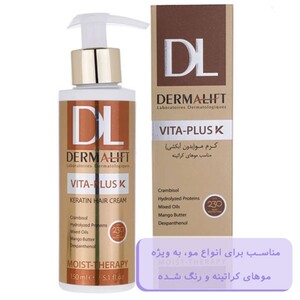 کرم مو کراتینه ویتا پلاس کی درمالیفت 150ml