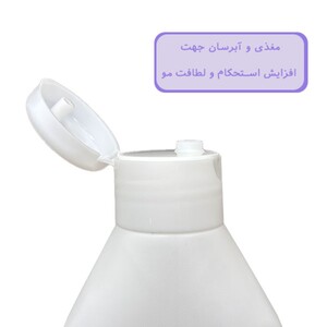 شامپو موهای خشک و آسیب دیده ویتادرای درمالیفت