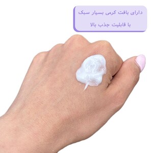 کرم مو بدون آبکشی ویتادرای درمالیفت موهای خشک و آسیب دیده