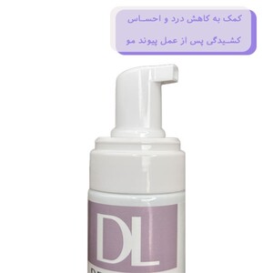 شامپو موهای کاشته شده ویتاپلنت درمالیفت