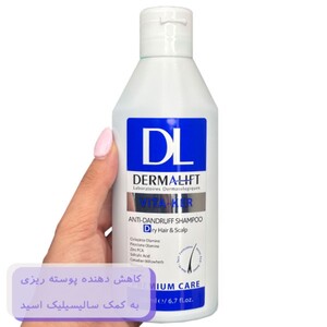 شامپو ضد شوره موی خشک ویتاکر درمالیفت