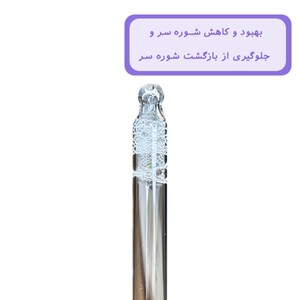 تونیک ضد شوره ویتاپلکس