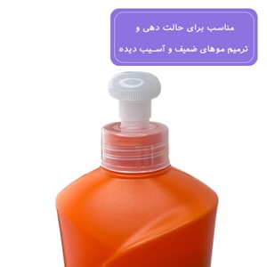 کرم مو ترمیم کننده الیدور حاوی کراتین