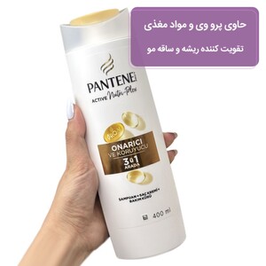 شامپو ترمیم کننده پنتن 400ml