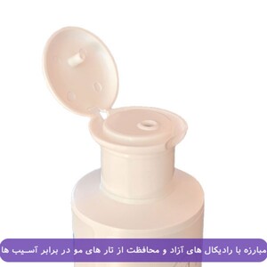 شامپو موی خشک و آسیب دیده مارگریت فاقد سولفات