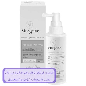 تونیک تقویت کننده موی سر مارگریت مناسب آقایان